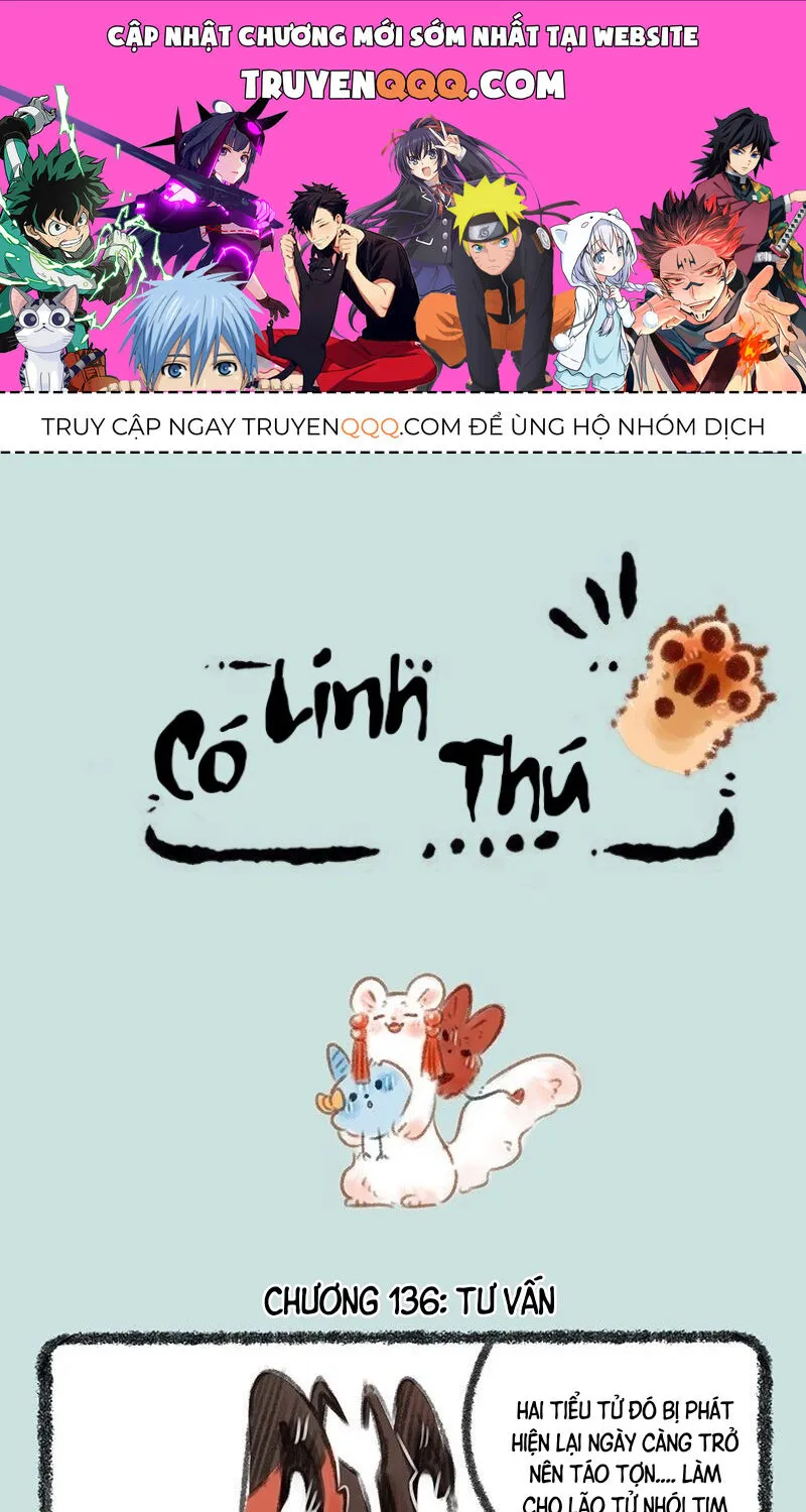Có Linh Thú Chap 136 - Next Chap 137