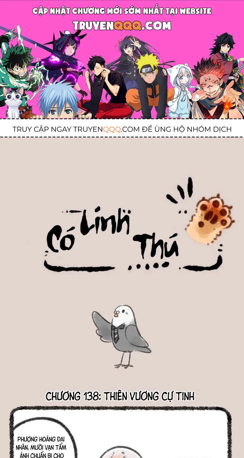 Có Linh Thú Chap 138 - Next Chap 139
