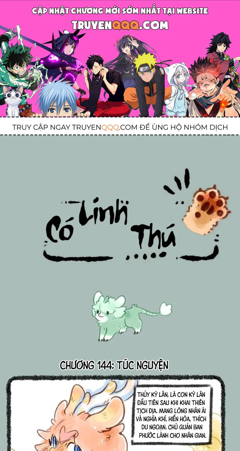 Có Linh Thú Chap 144 - Next Chap 145