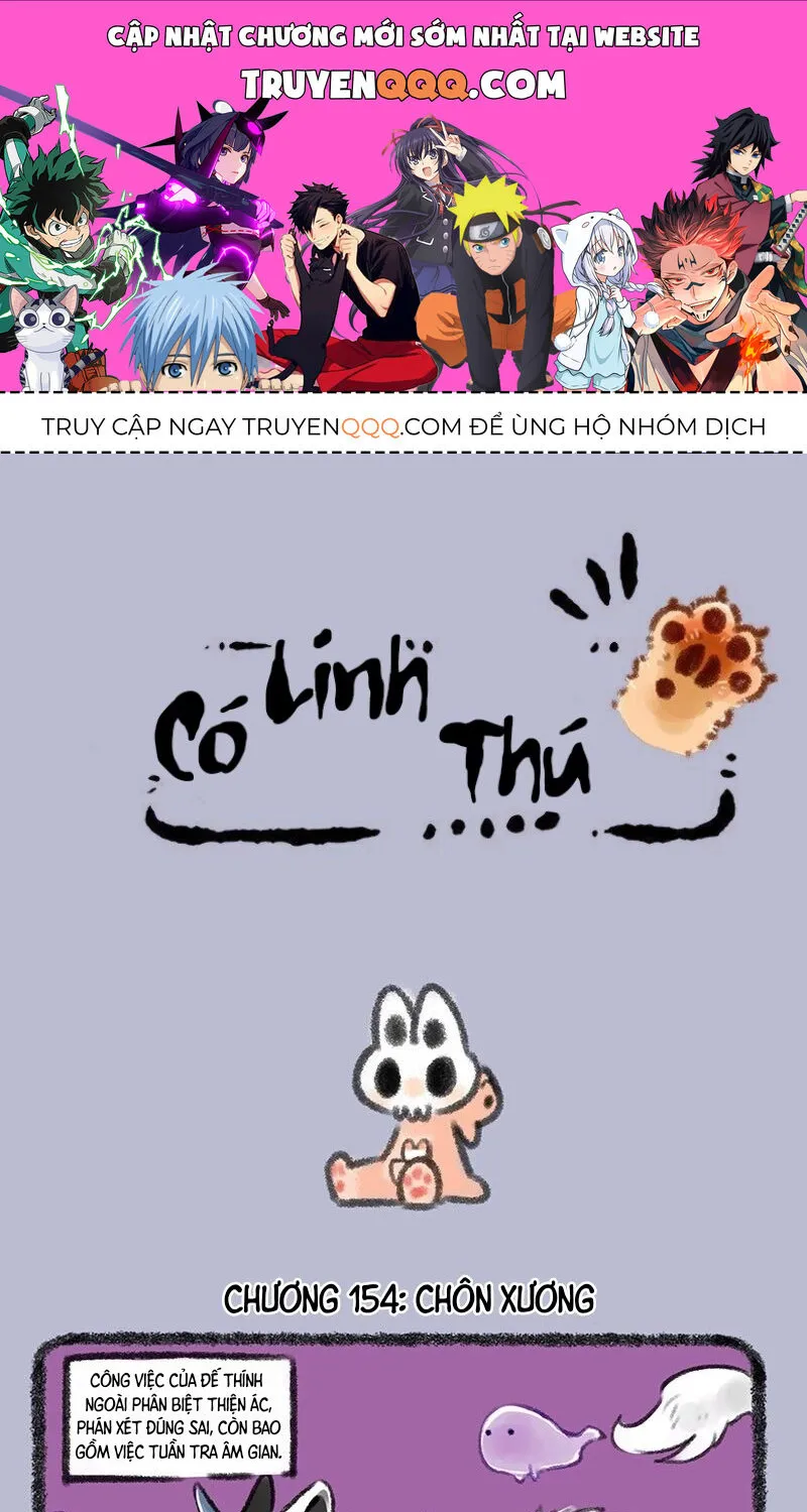 Có Linh Thú Chap 154 - Next Chap 155