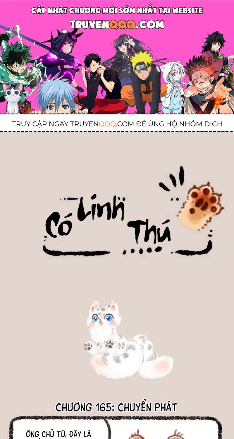 Có Linh Thú Chap 165 - Next Chap 166