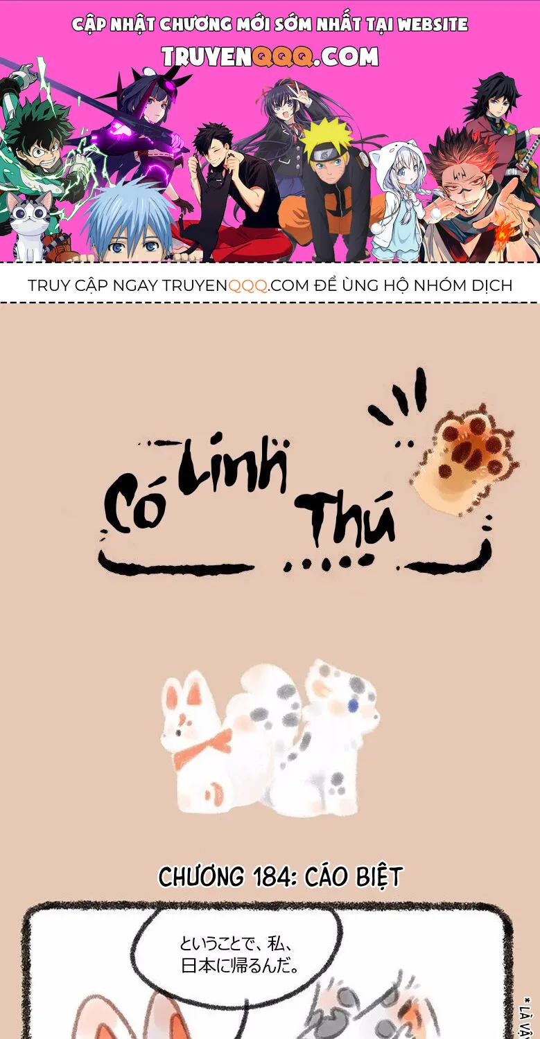 Có Linh Thú Chap 184 - Next Chap 185