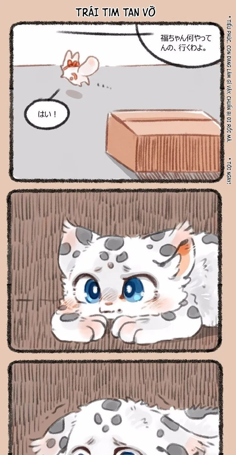 Có Linh Thú Chap 184 - Next Chap 185
