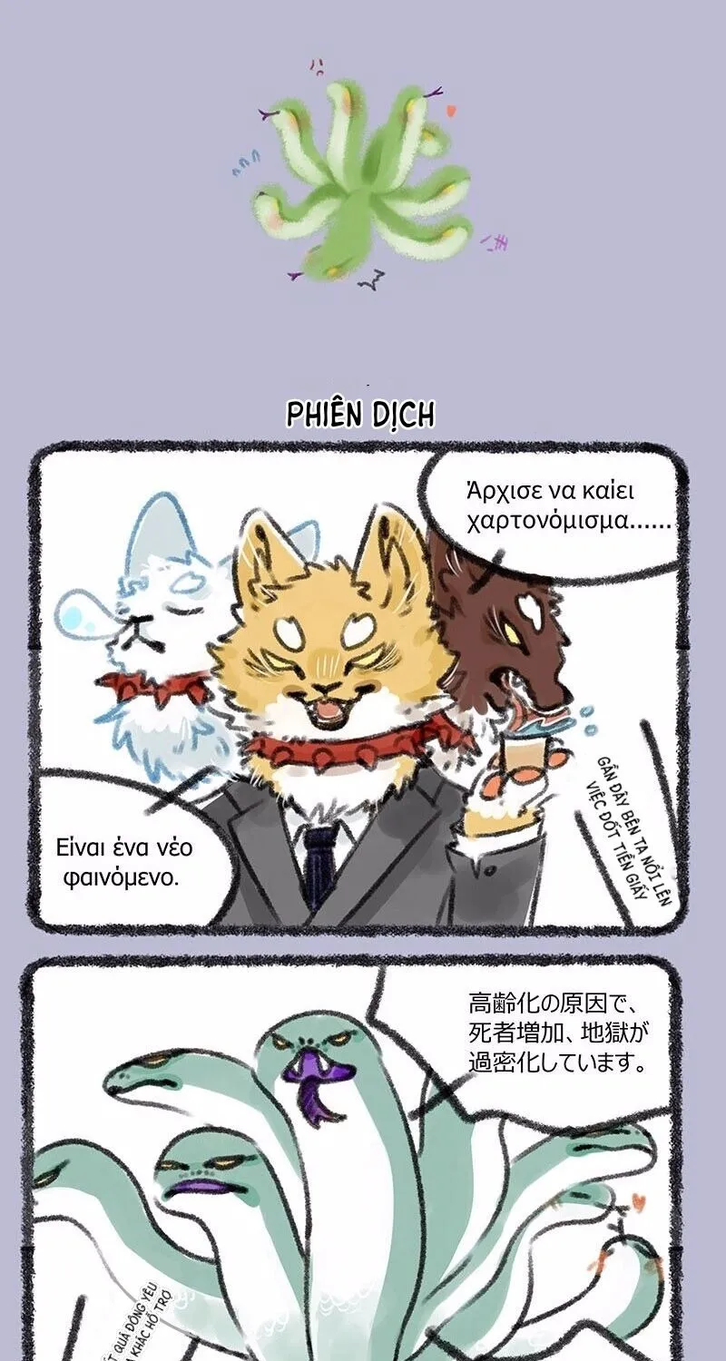 Có Linh Thú Chap 194 - Next Chap 195