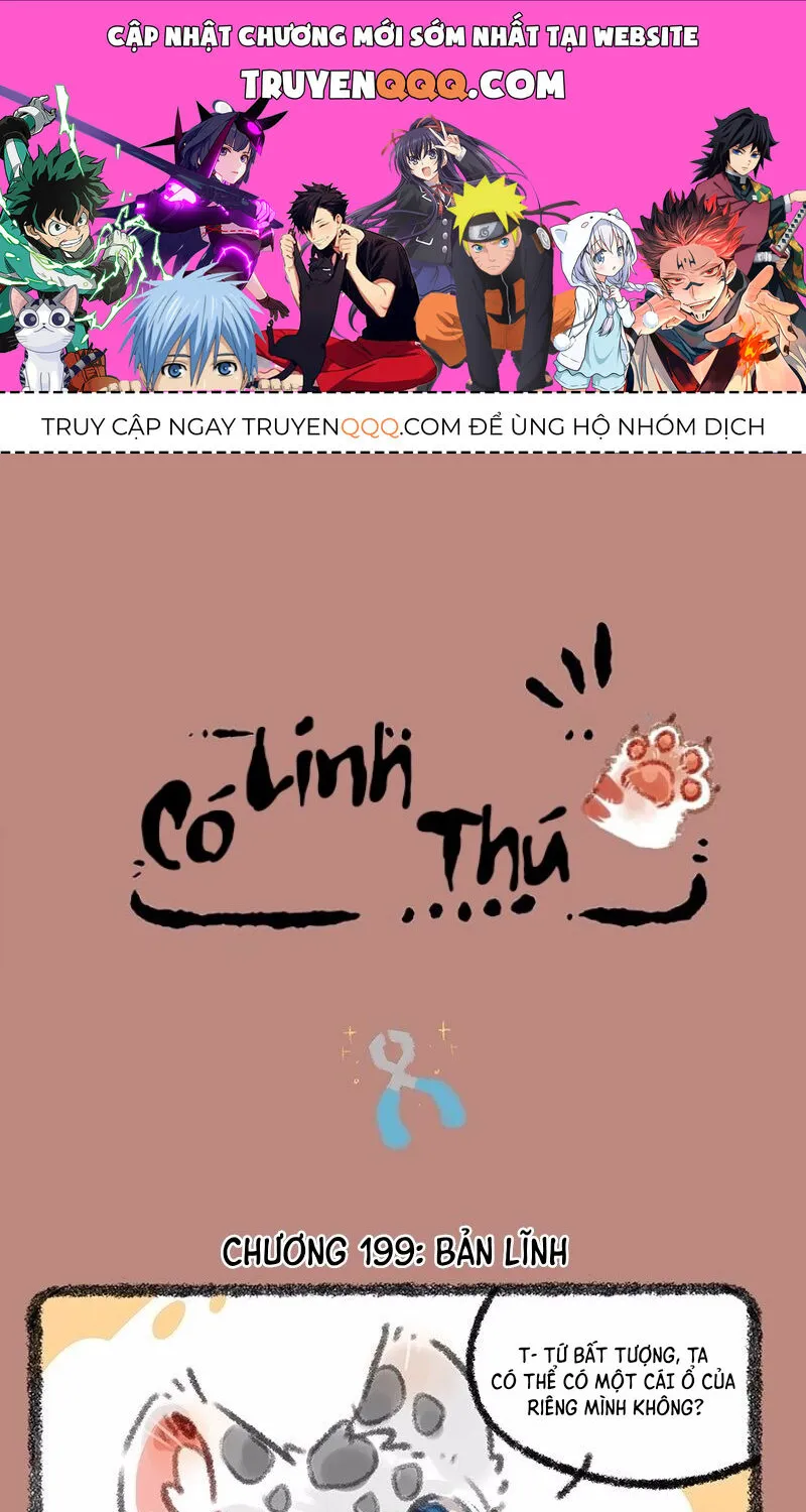Có Linh Thú Chap 199 - Next Chap 200