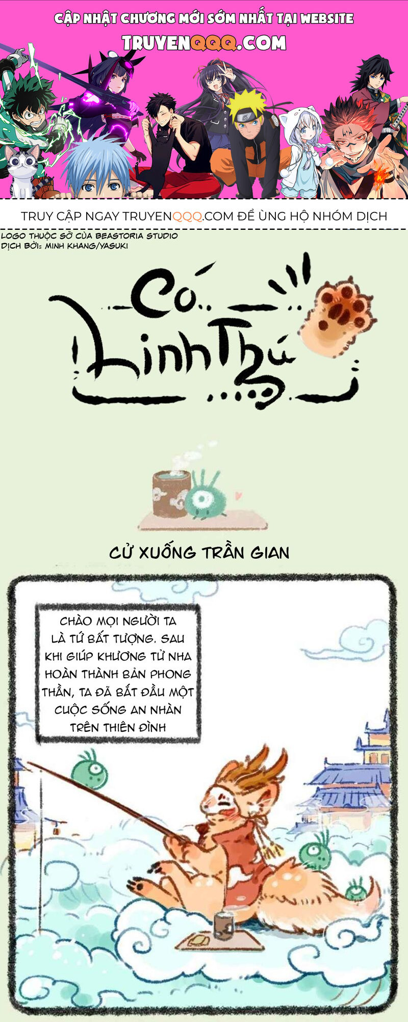 Truyện tranh online