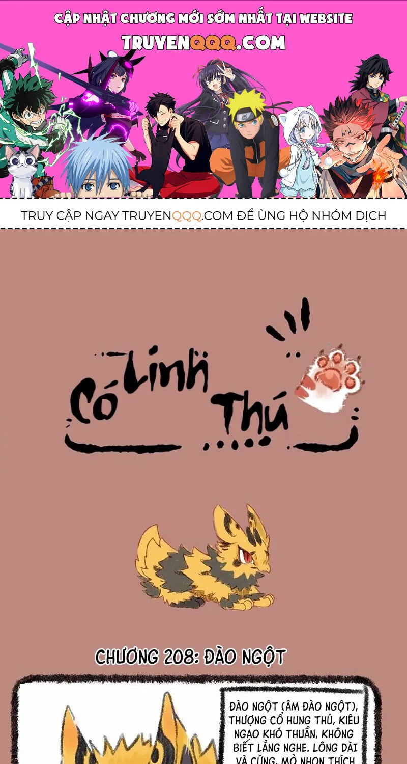 Có Linh Thú Chap 208 - Next Chap 209