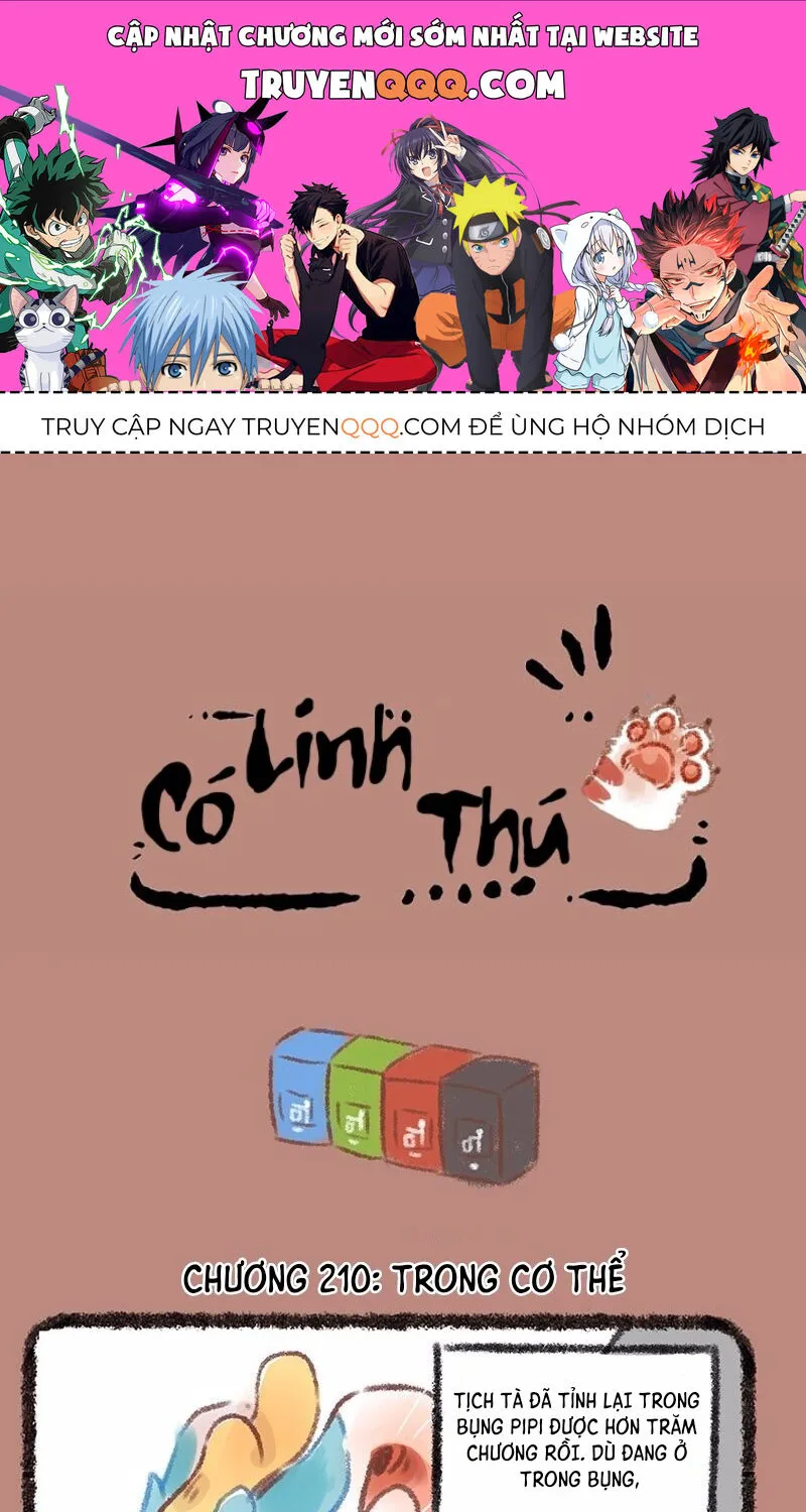 Có Linh Thú Chap 210 - Next Chap 211