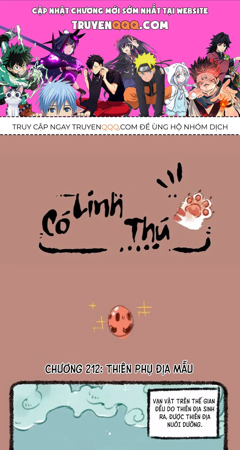 Có Linh Thú Chap 212 - Next Chap 213