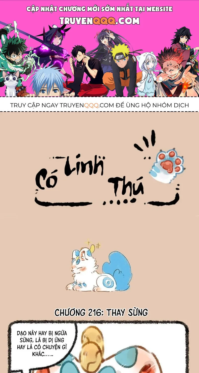 Có Linh Thú Chap 216 - Next Chap 217