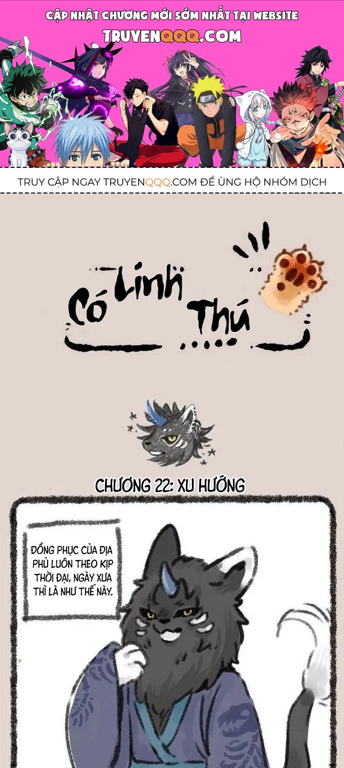Có Linh Thú Chap 22 - Next Chap 23