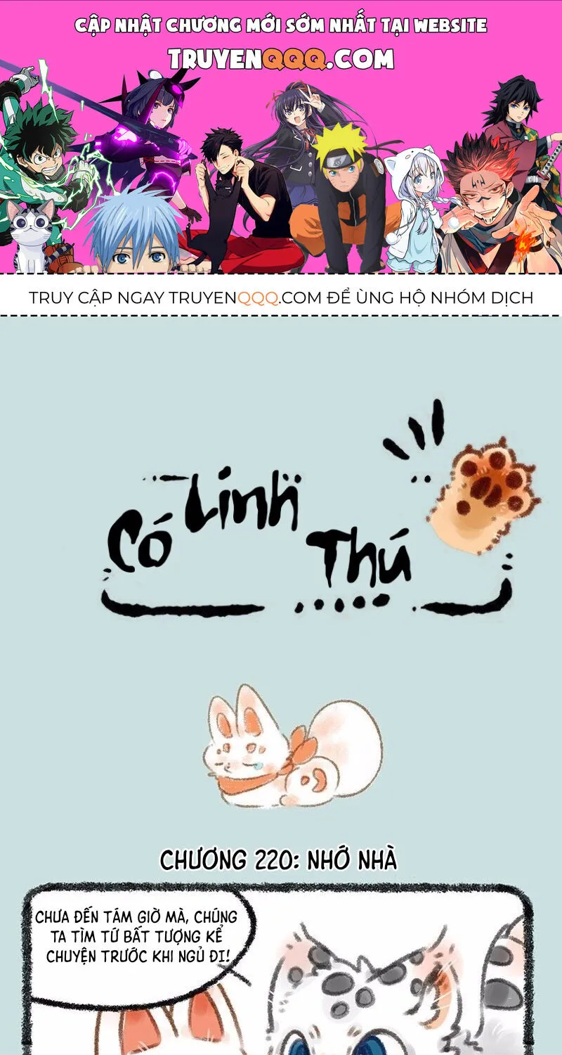 Có Linh Thú Chap 220 - Next Chap 221