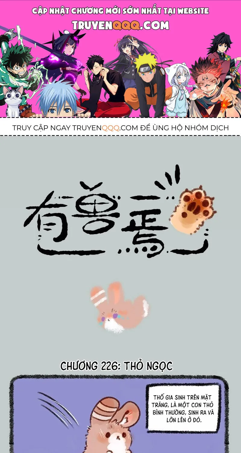 Có Linh Thú Chap 226 - Next Chap 227