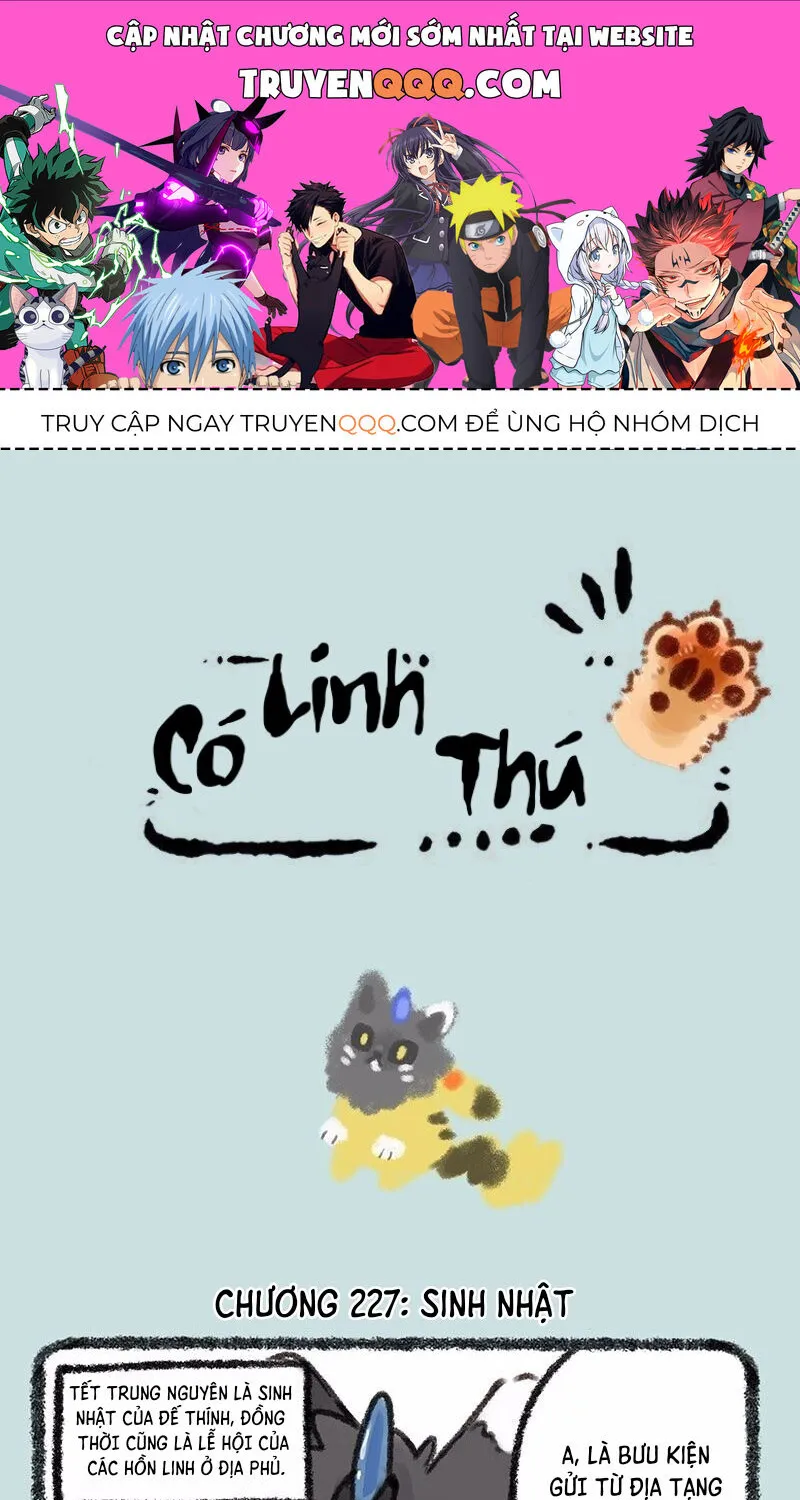Có Linh Thú Chap 227 - Next Chap 228