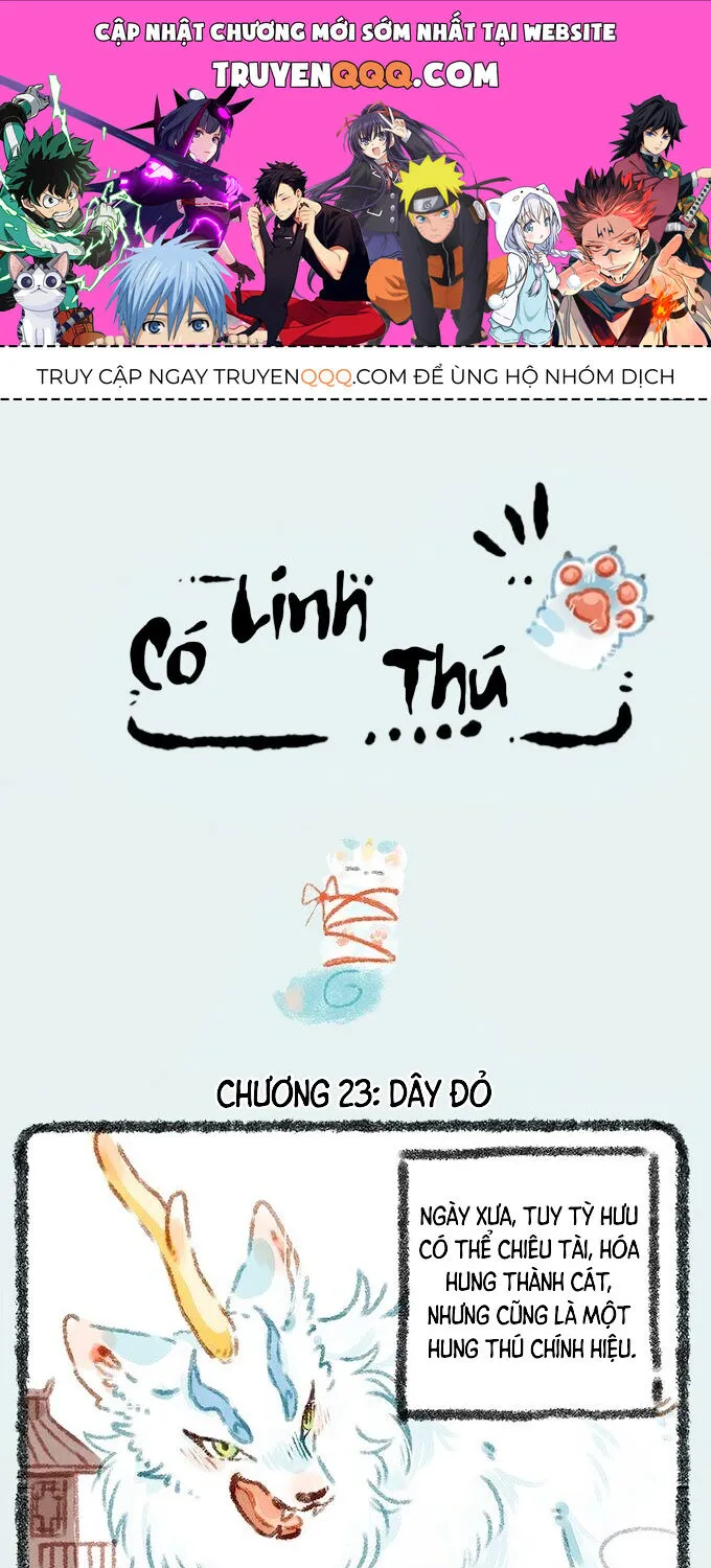 Có Linh Thú Chap 23 - Next Chap 24