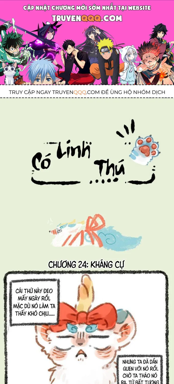 Có Linh Thú Chap 24 - Next Chap 25