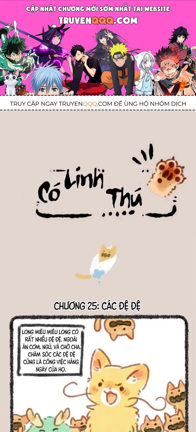 Có Linh Thú Chap 25 - Next Chap 26