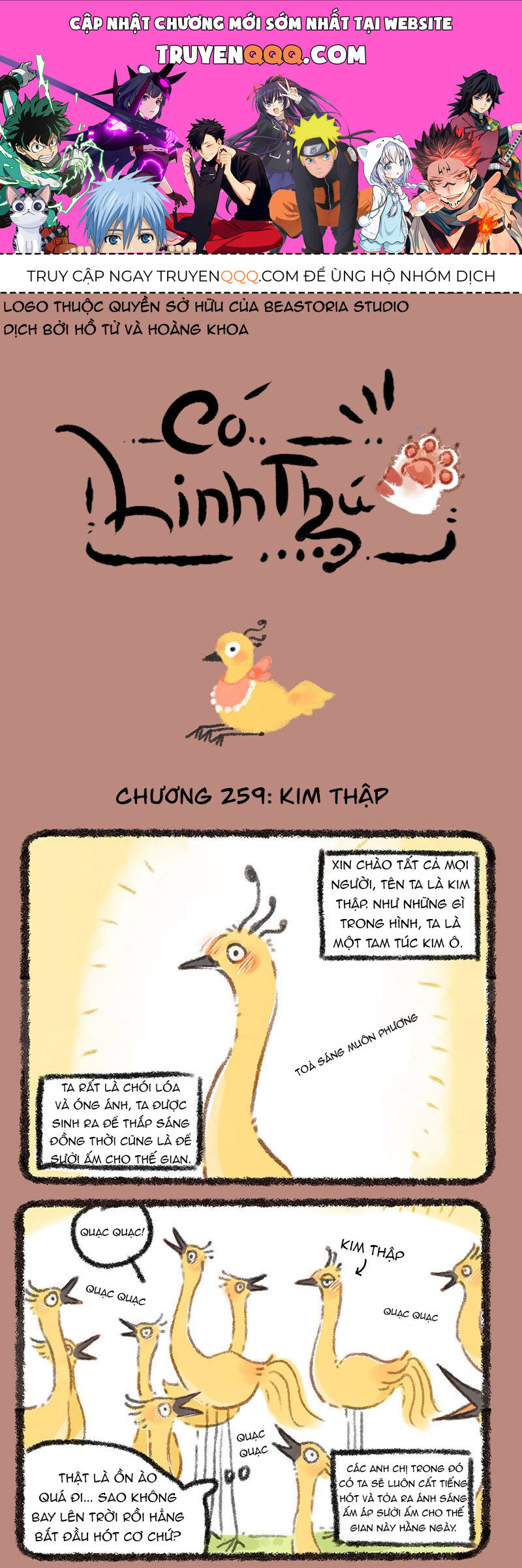 Truyện tranh online