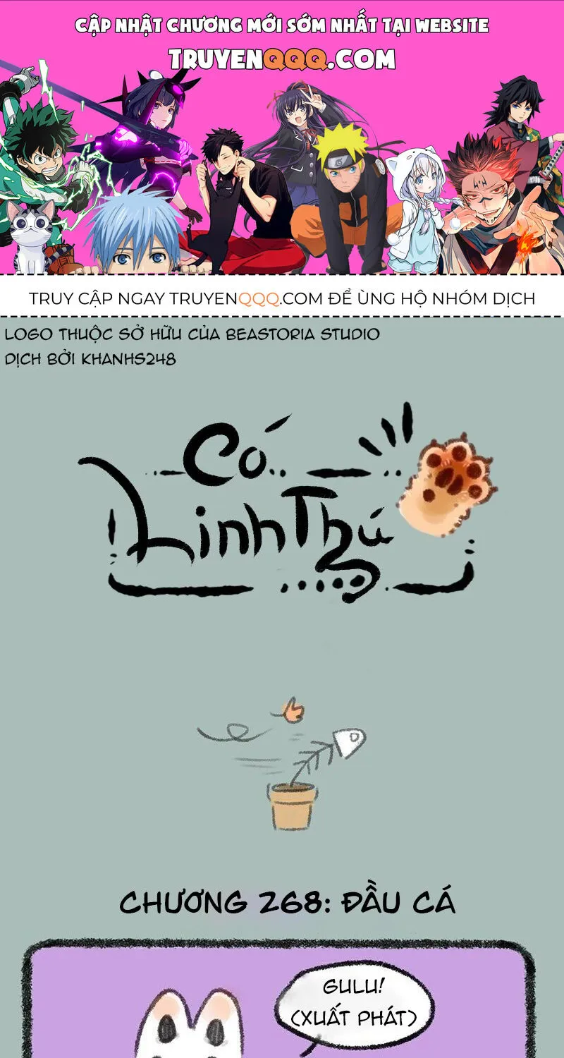 Có Linh Thú Chap 268 - Next Chap 269
