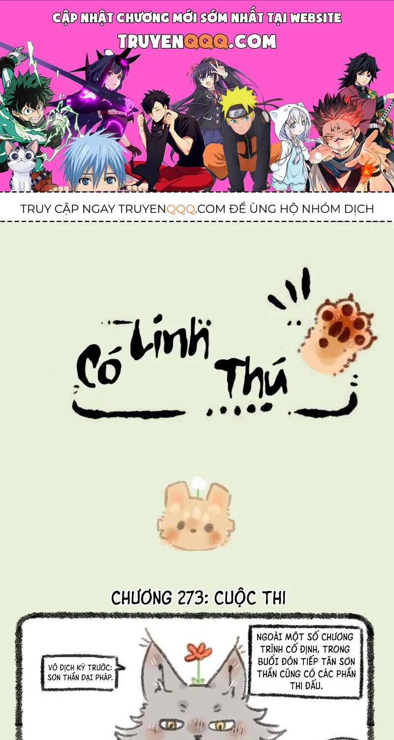 Có Linh Thú Chap 273 - Next Chap 274