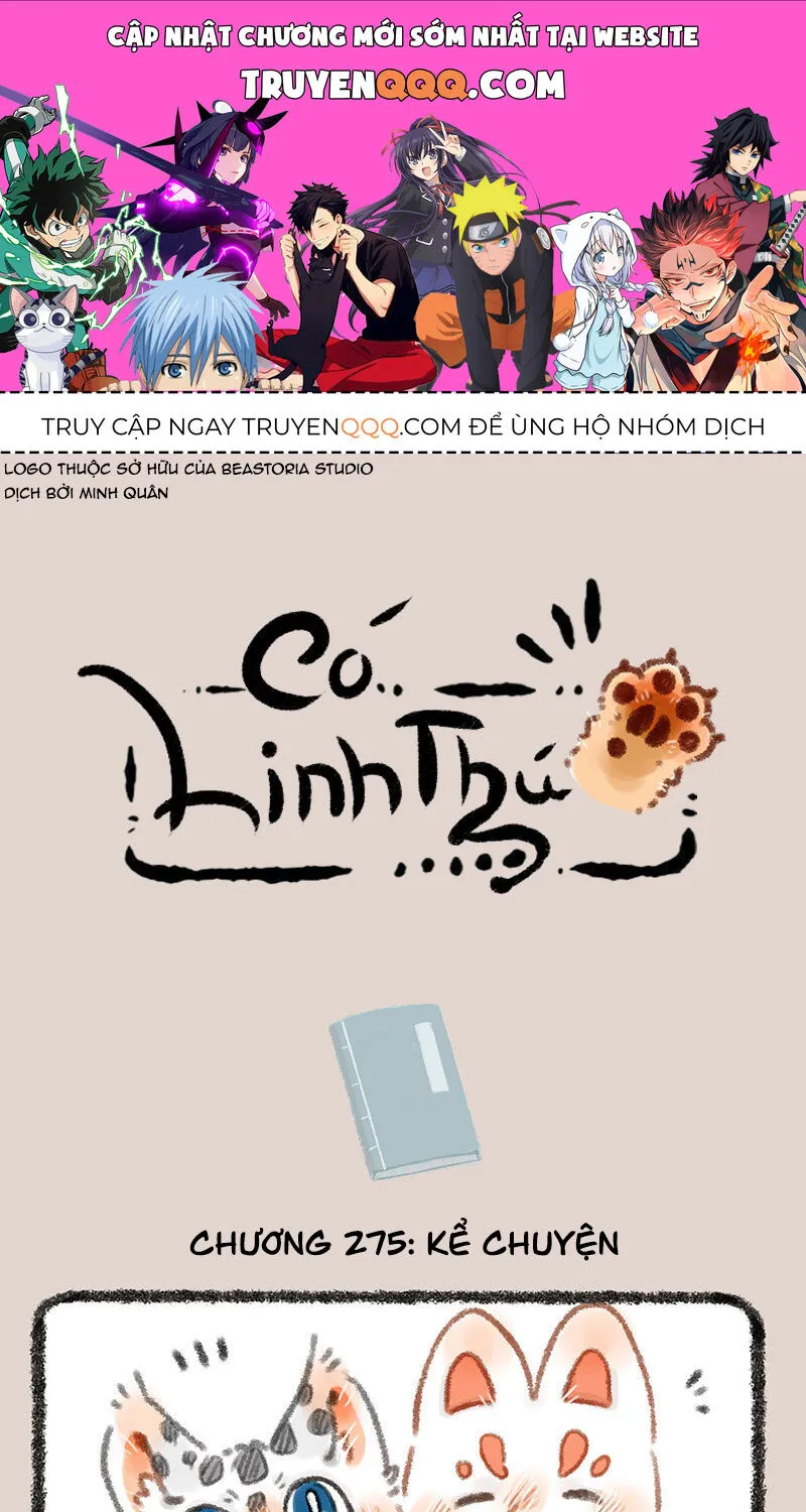 Có Linh Thú Chap 275 - Next Chap 276