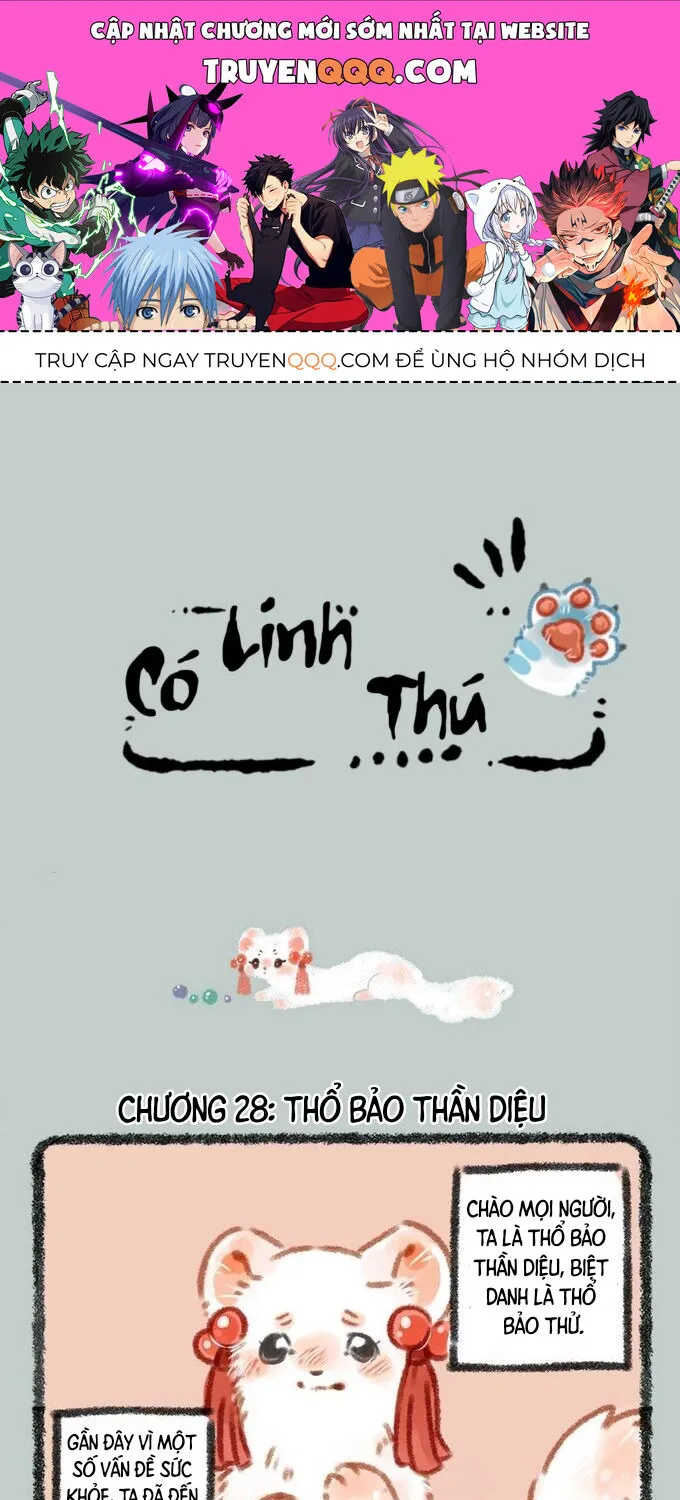 Có Linh Thú Chap 28 - Next Chap 29