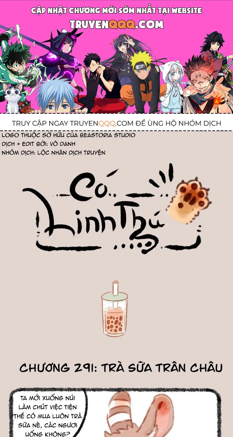 Có Linh Thú Chap 291 - Next Chap 292