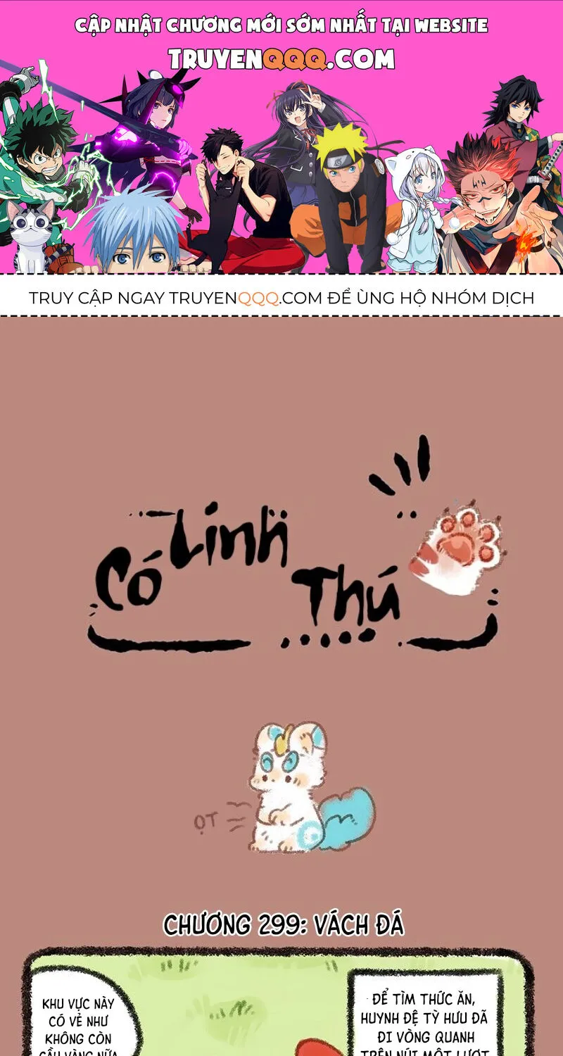 Có Linh Thú Chap 299 - Next Chap 300