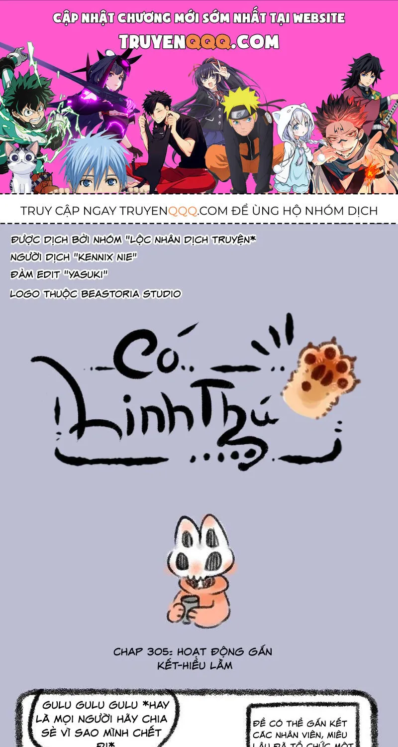 Có Linh Thú Chap 305 - Next Chap 306