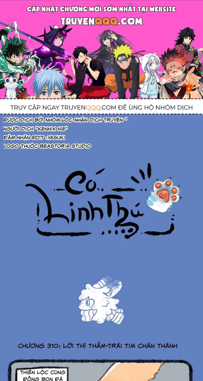 Có Linh Thú Chap 310 - Next Chap 311