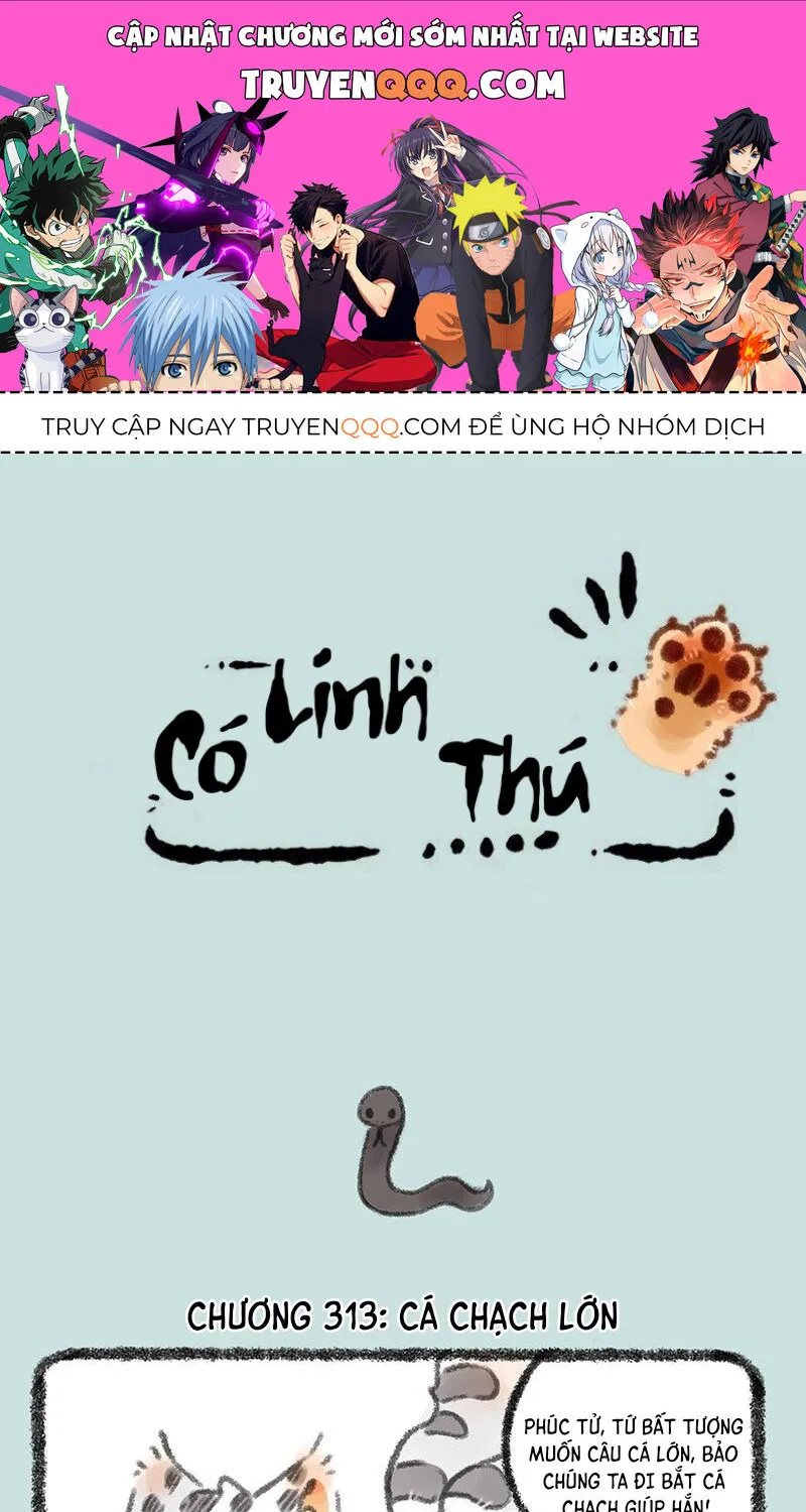 Có Linh Thú Chap 313 - Next Chap 314