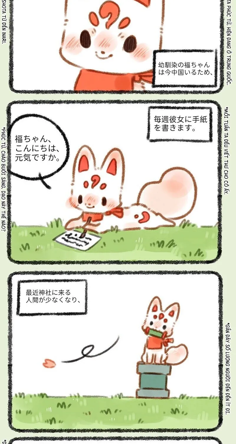 Có Linh Thú Chap 317 - Next Chap 318
