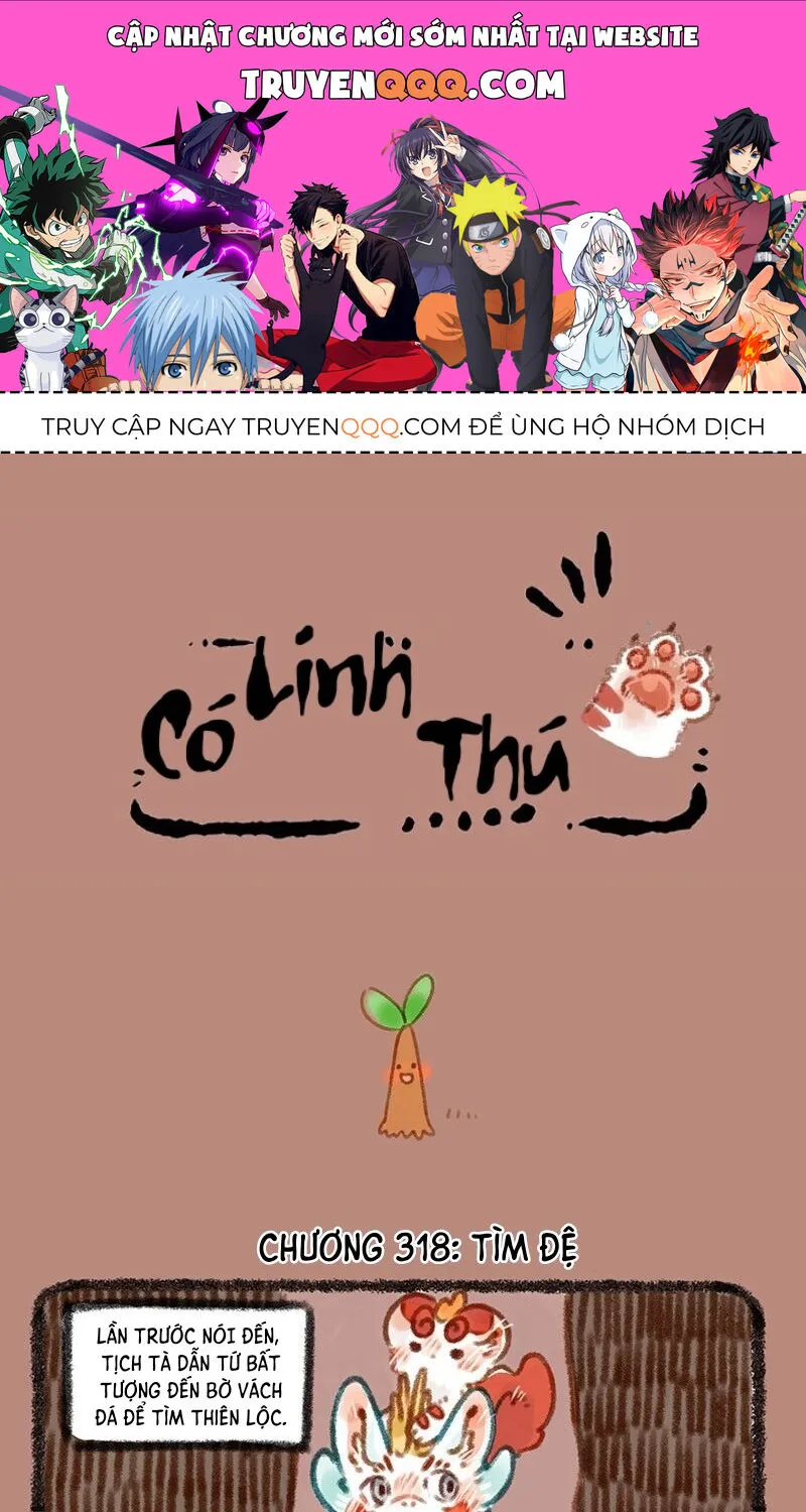 Có Linh Thú Chap 318 - Next Chap 319
