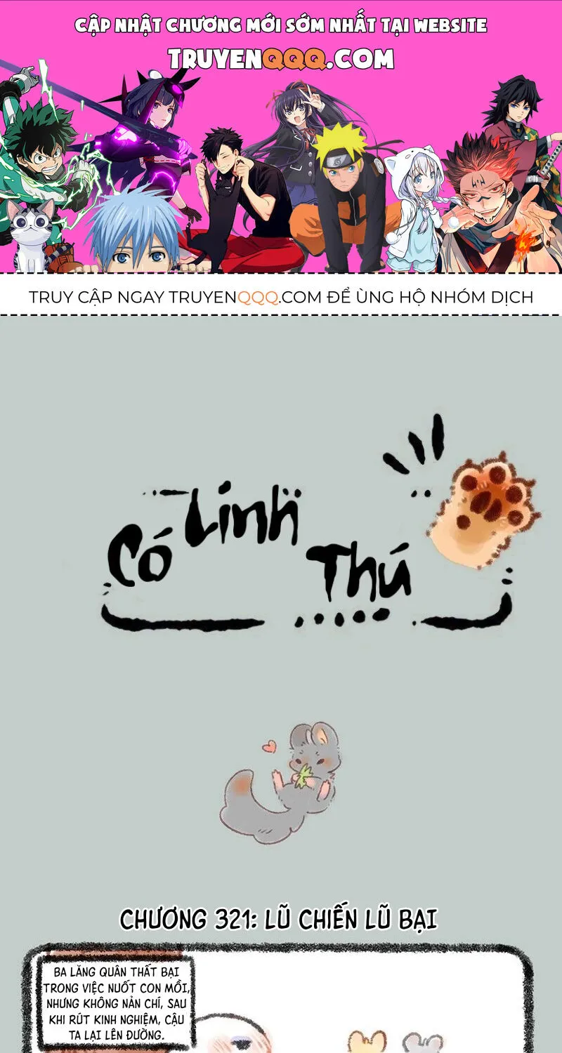 Có Linh Thú Chap 321 - Next Chap 322