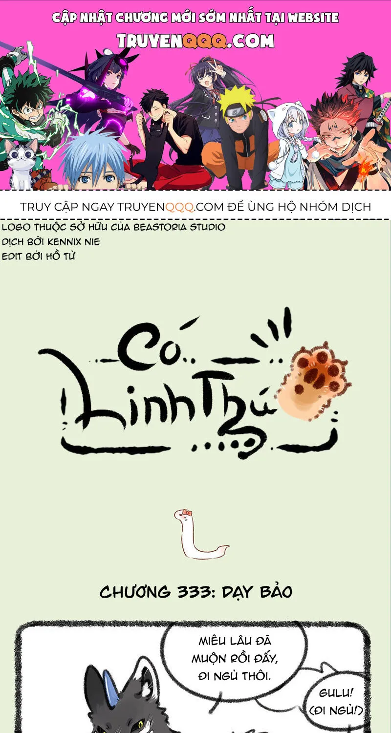 Có Linh Thú Chap 333 - Next Chap 334