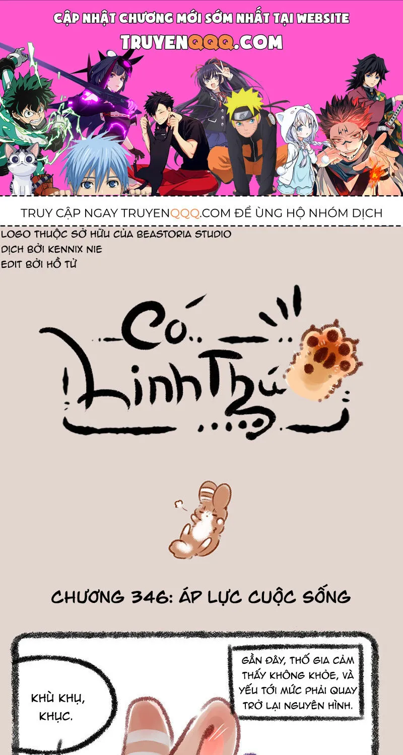 Có Linh Thú Chap 346 - Next Chap 347