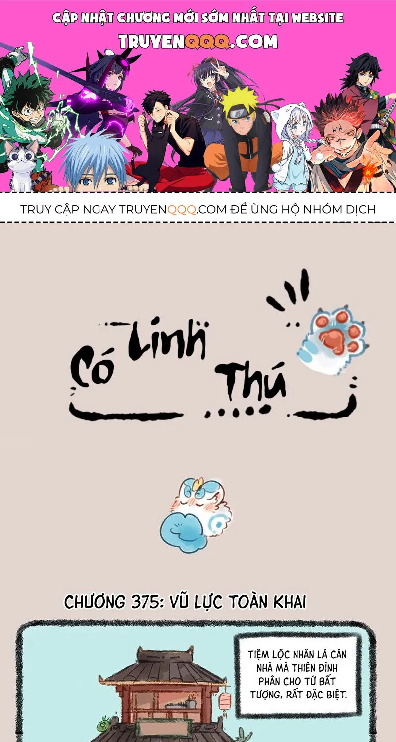 Có Linh Thú Chap 375 - Next Chap 376