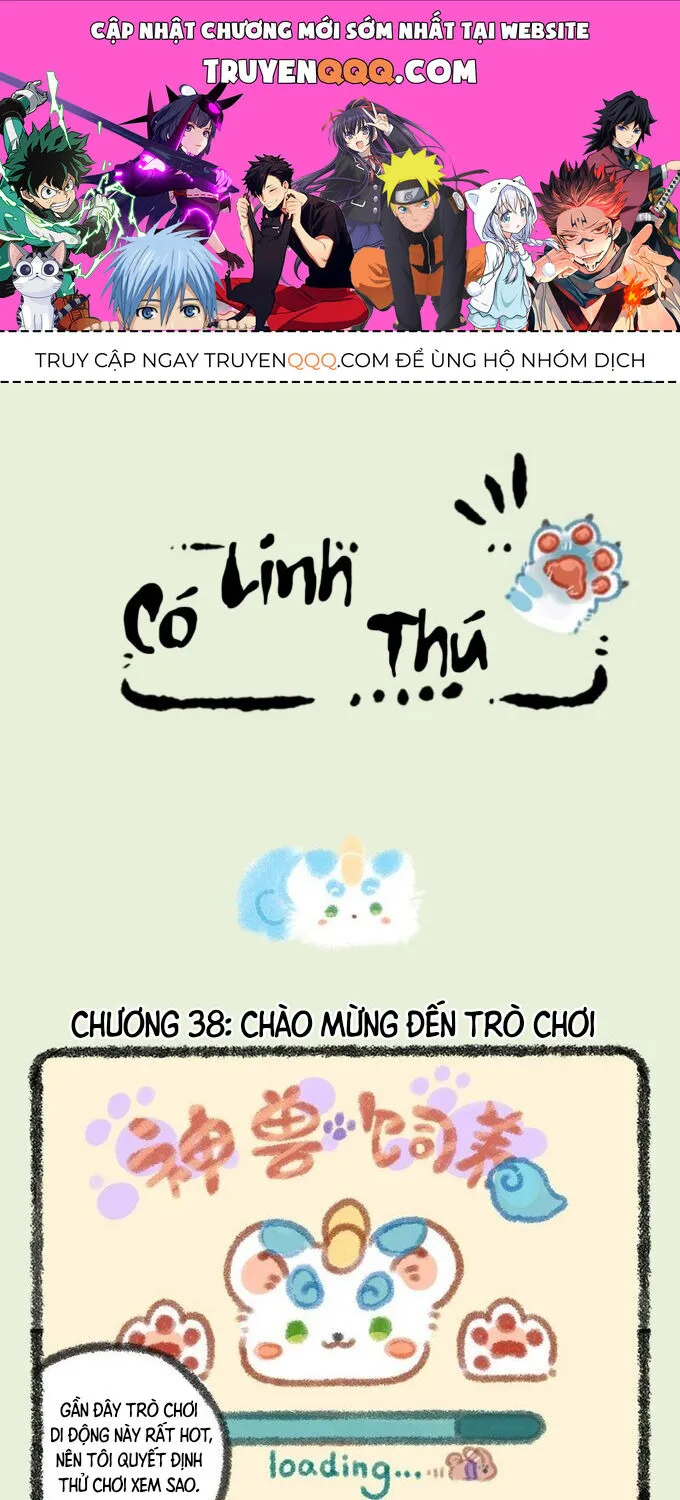 Có Linh Thú Chap 38 - Next Chap 39