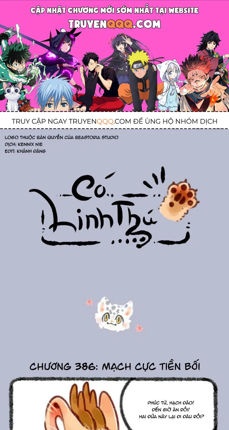 Có Linh Thú Chap 386 - Next Chap 387