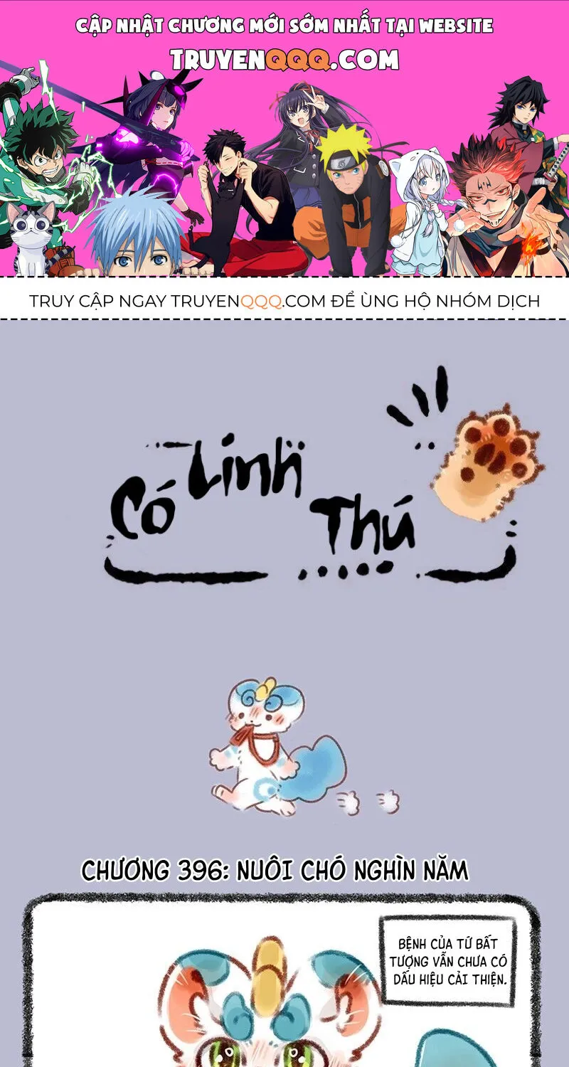 Có Linh Thú Chap 396 - Next Chap 397