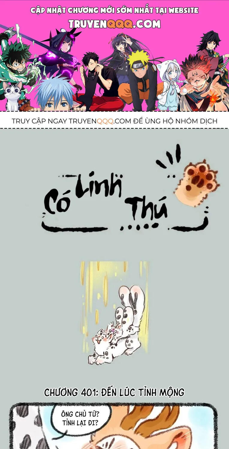 Có Linh Thú Chap 401 - Next Chap 402