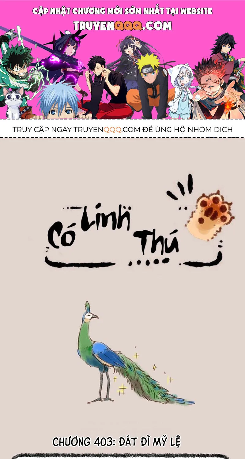 Có Linh Thú Chap 403 - Next Chap 404