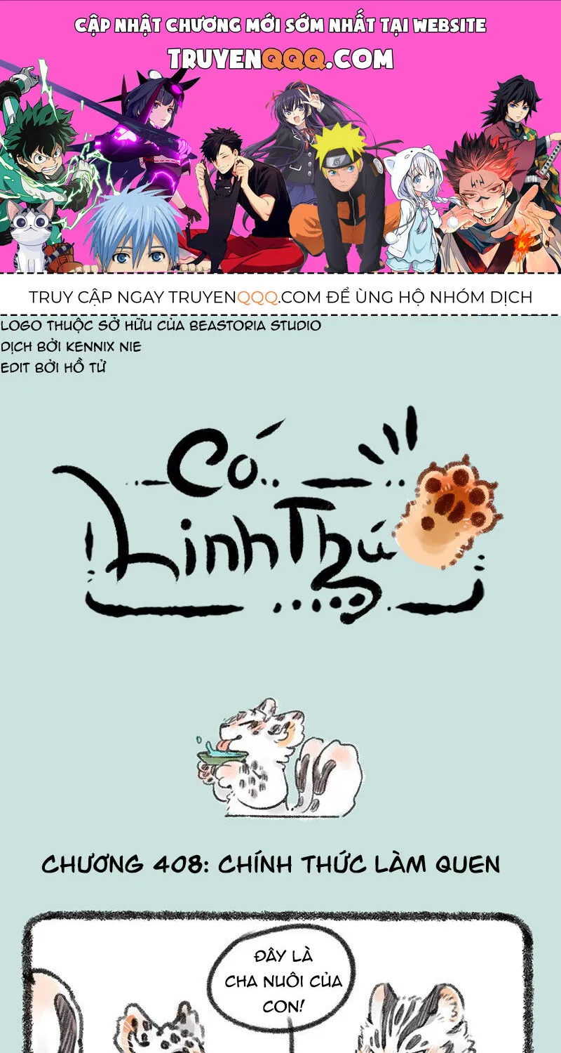 Có Linh Thú Chap 408 - Next Chap 409