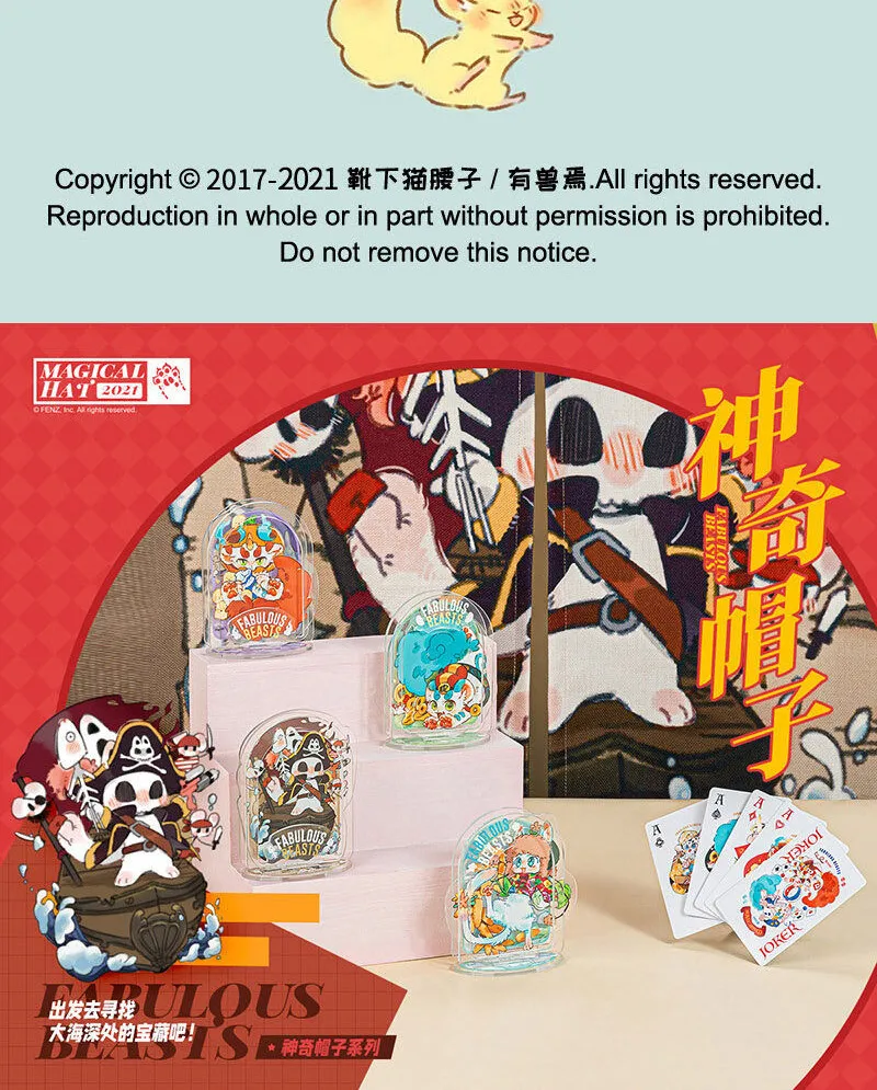 Có Linh Thú Chap 422 - Next Chap 423