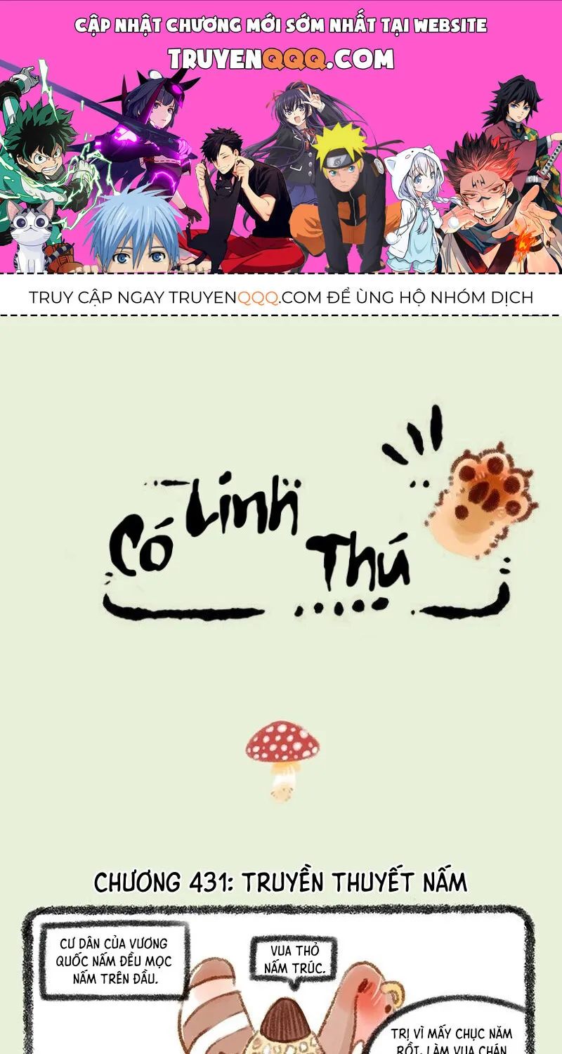 Có Linh Thú Chap 431 - Next Chap 432