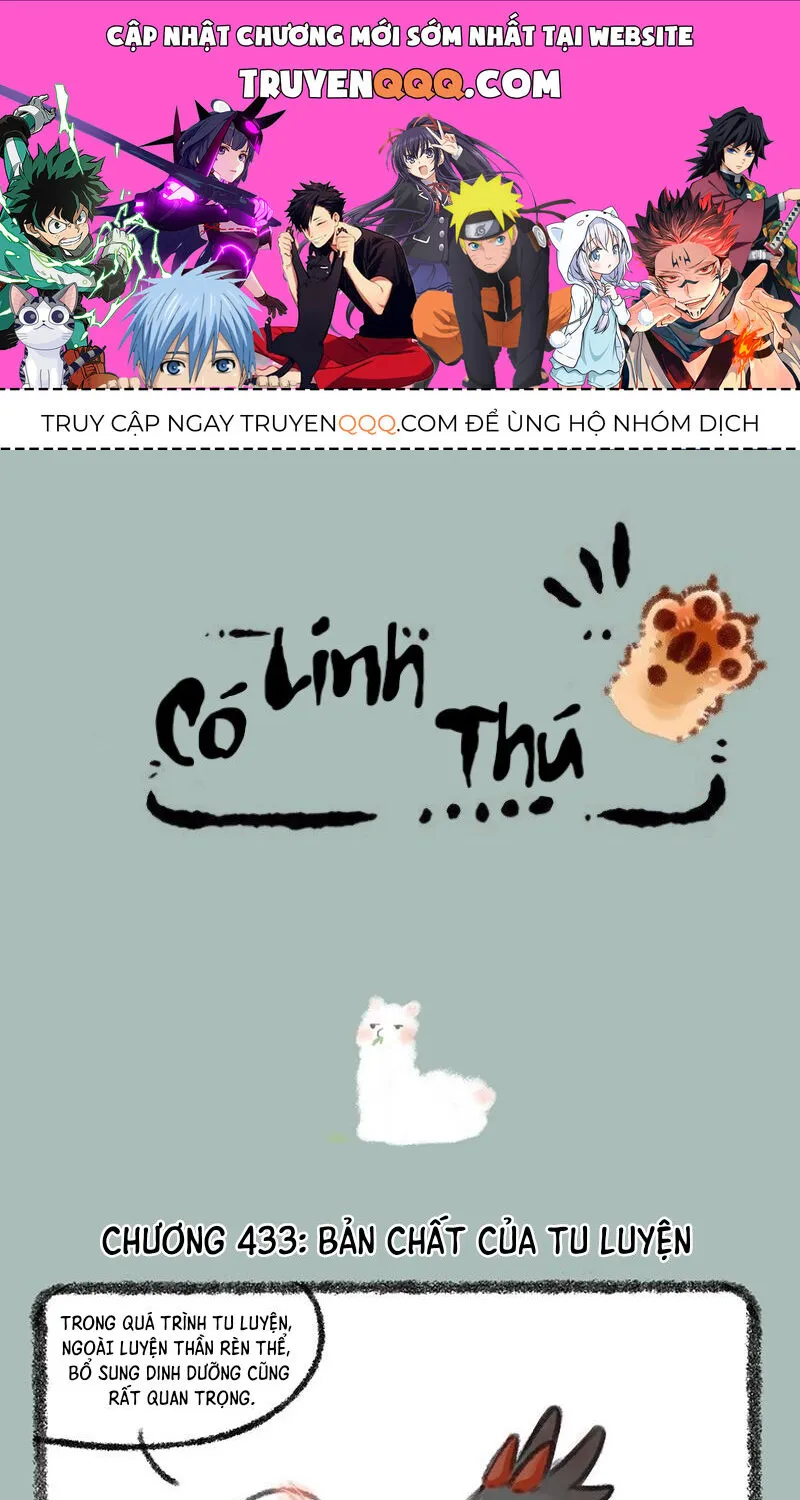 Có Linh Thú Chap 433 - Next Chap 434