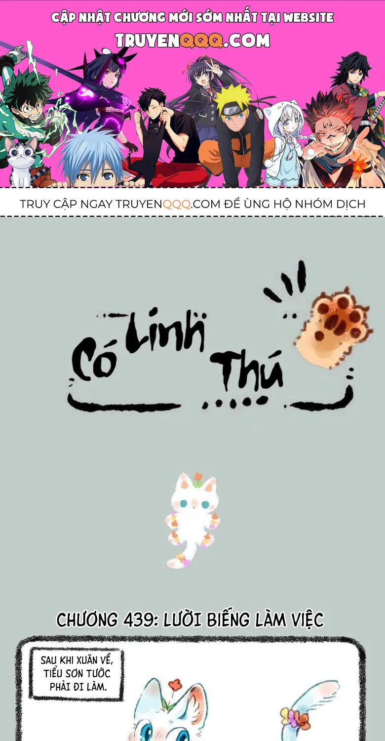 Có Linh Thú Chap 439 - Next Chap 440