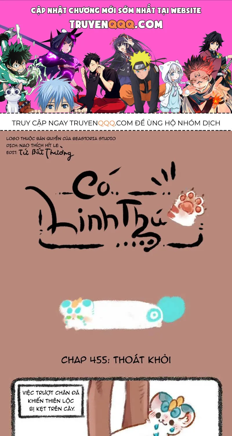 Có Linh Thú Chap 455 - Next Chap 456
