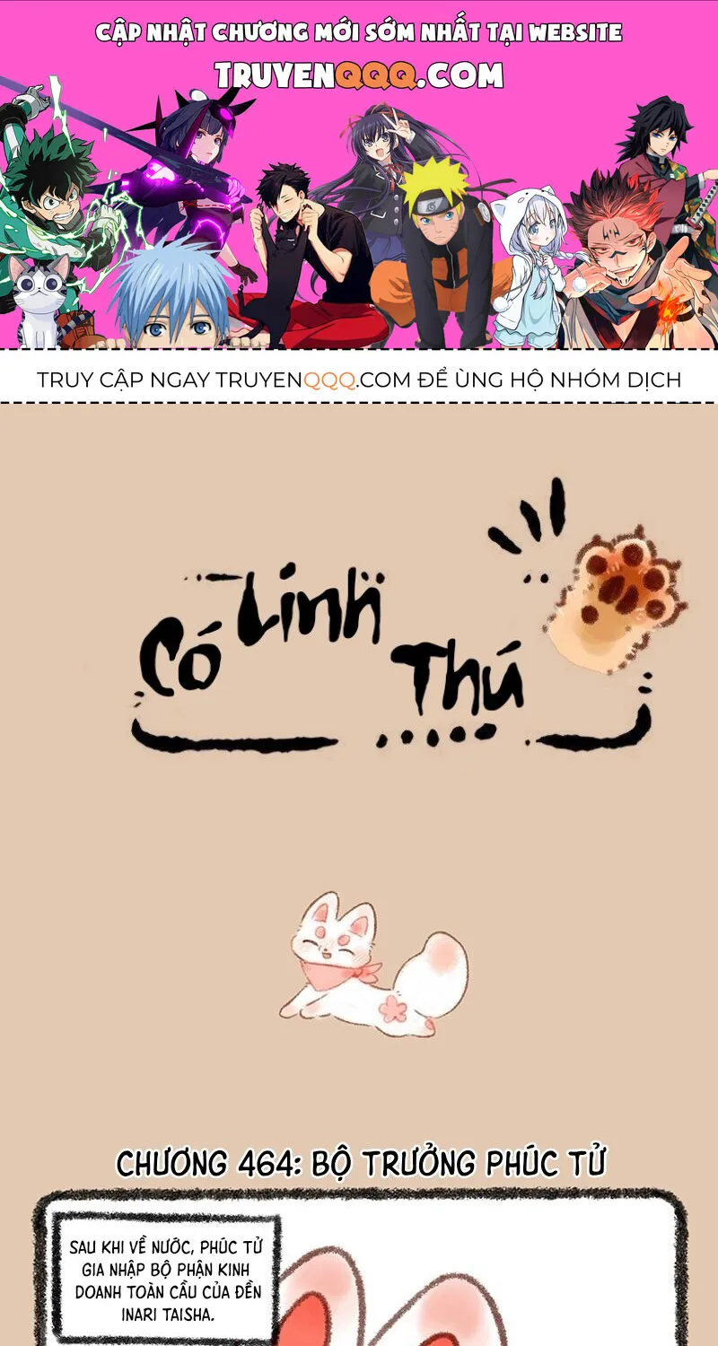 Có Linh Thú Chap 464 - Next Chap 465