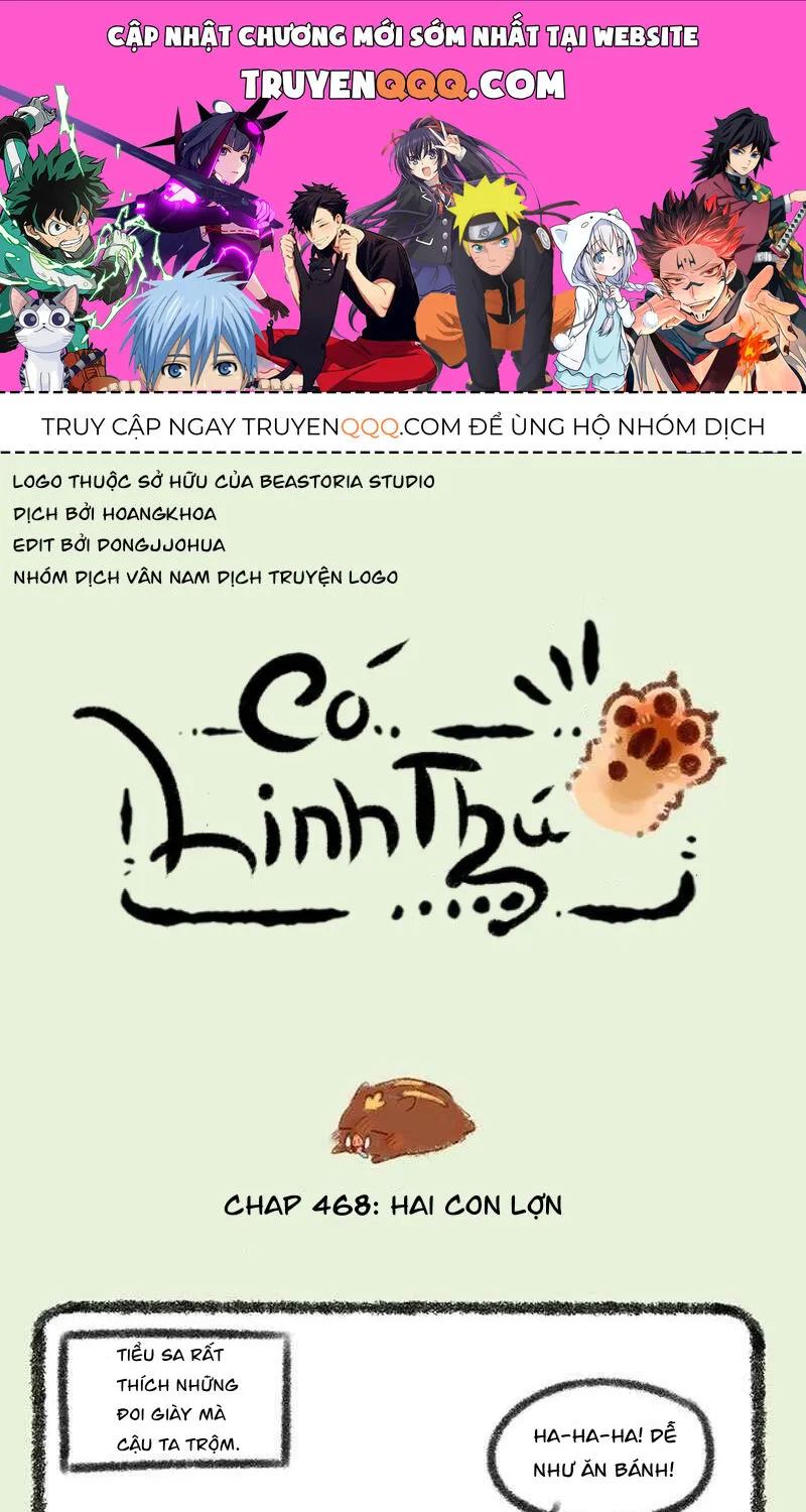 Có Linh Thú Chap 468 - Next Chap 469